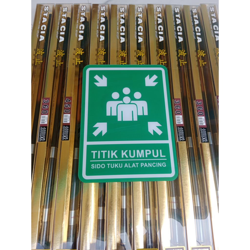 tegek hinomiya stacia 210/240/270/300/360/450