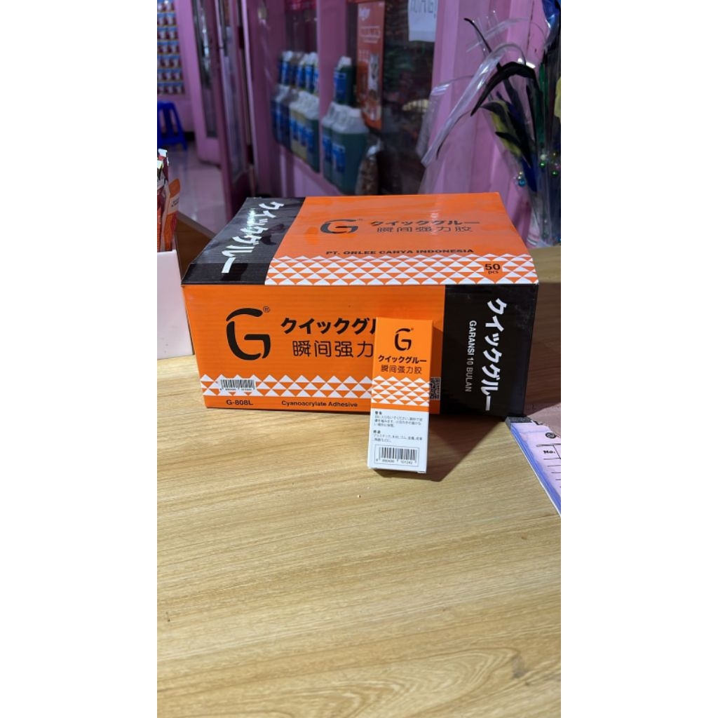 

lem g lem serbaguna harga murah