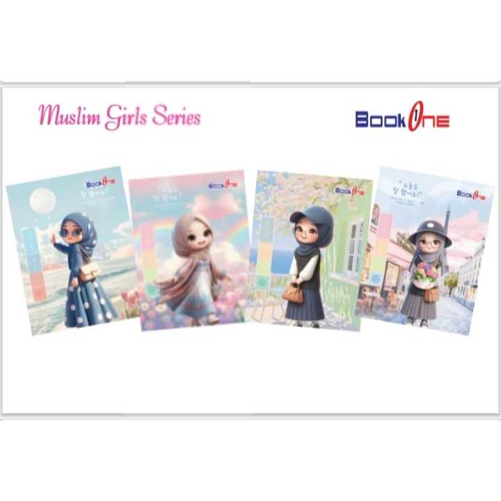 

Buku Tulis Boxy 36 lembar - BOOK ONE