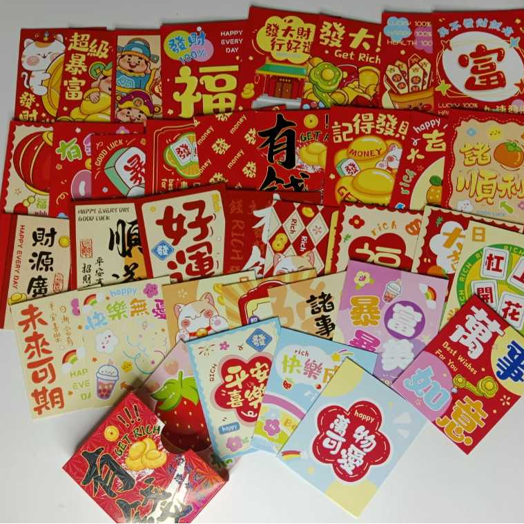 

Angpau Imlek Kotak Isi 36 Lembar dan Berbagai Macam Gambar Yang Lucu /ANGPAO SET/36PCS KCL [5000554]