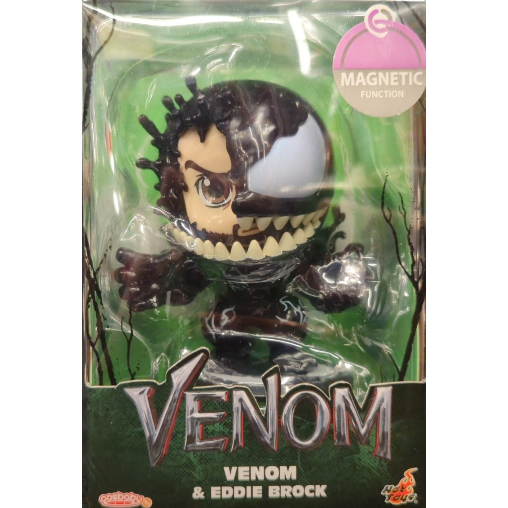 Hot Toys Cosbaby 626 Venom - Venom & Eddie Brock