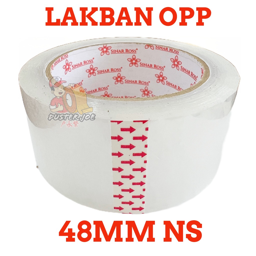 

Lakban 2 inch 48mm 100 Yard NESA Sinar Ross PER 1 ROL