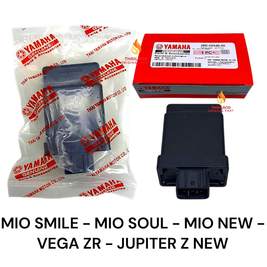 CDI Original Mio Smile / Mio Soul / Mio New / Vega ZR / Jupiter Z New 28D Yamaha Thailand KD227
