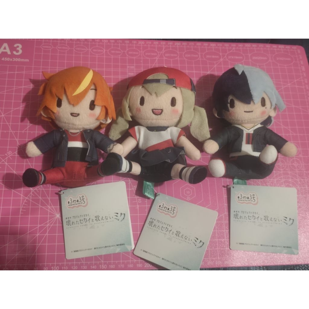 proseka prosekai project sekai vbs vivid bad squad Azusawa Kohane Shinonome Akito Aoyagi Toya fuwapu