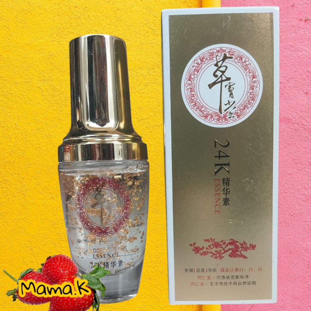YU CHUN MEI GOLD SERUM GANODERMA