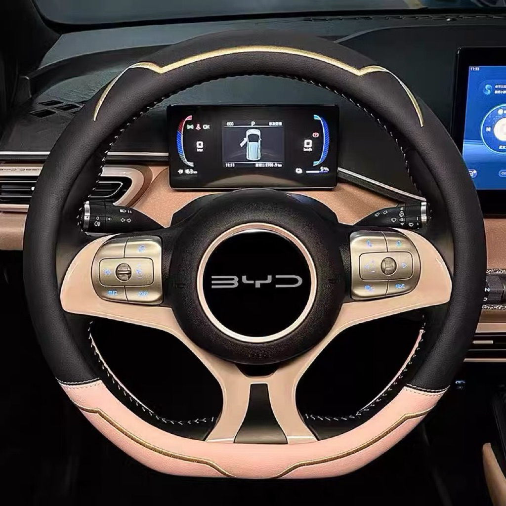 A39 AKSESORIS COVER STIR MOBIL BYD SEAGULL BYD ATTO 1 ATTO1