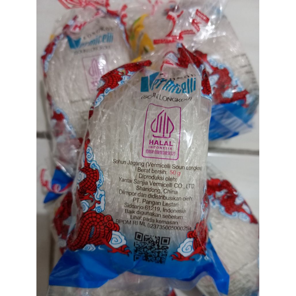 

SOUN LUNGKOU RRT 50 GRAM - 1 PC