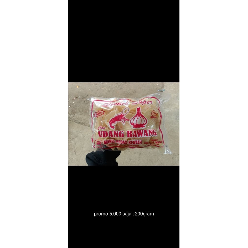 

PUYUR PEDAS MANIS 200GRAM MENTAH