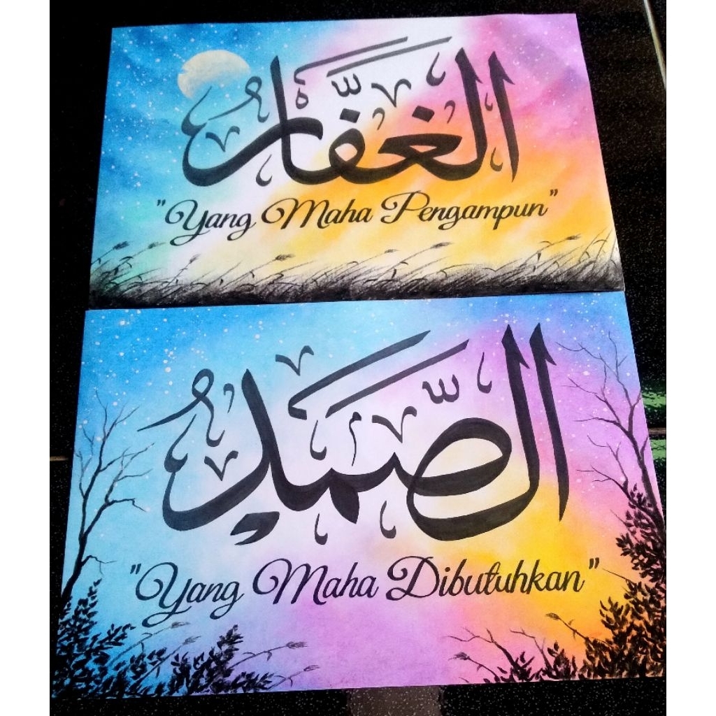 Kaligrafi Custom Asmaul Husna Kertas A4 Asli tangan