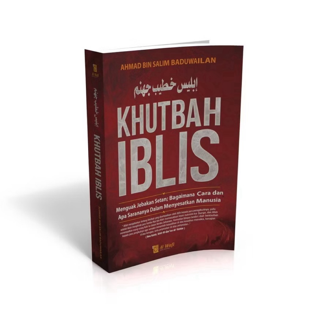 

khutbah iblis