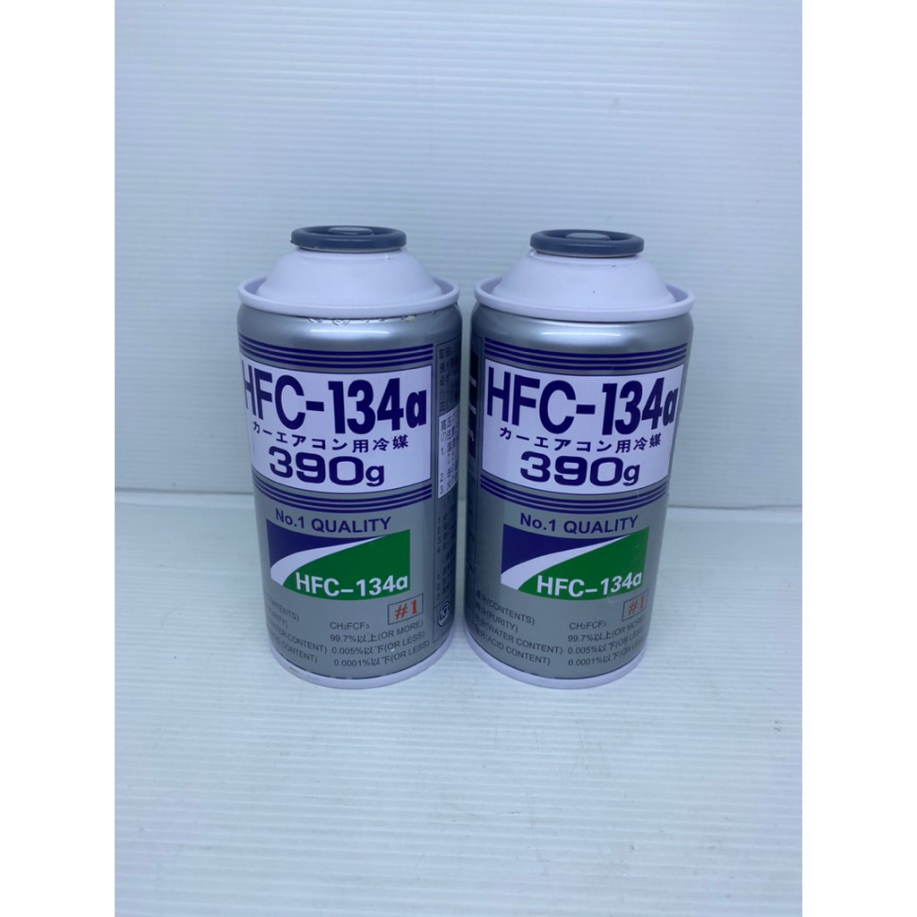 Freon Ac mobil HFC 134A freon isi kulkas ac mobil kaleng original HFC-134A