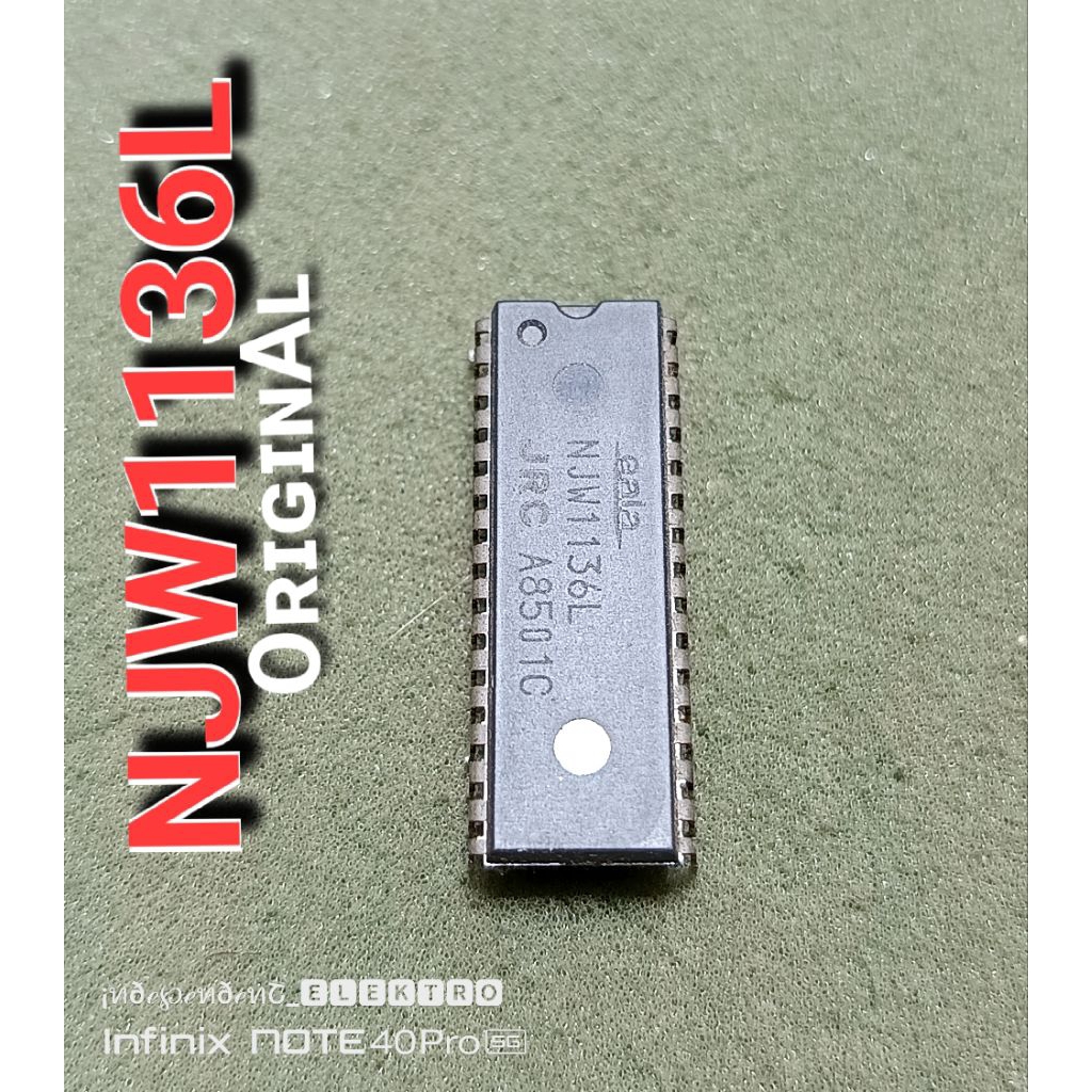 ic NJW1136L JRC A8501C   NJW1136l jrc a8501c