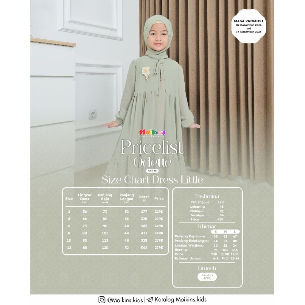 ODETTE DRESS LITTLE
