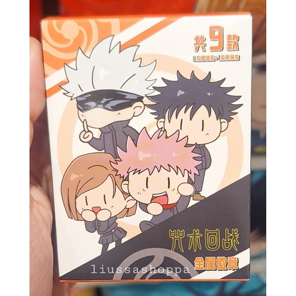 Badge Miniso - Jujutsu Kaisen Badge Surprise Box