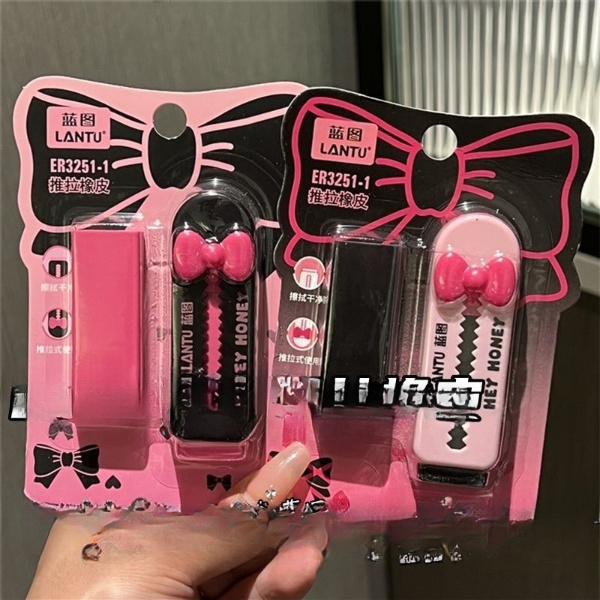 

HG81 PENGHAPUS PENSIL + REFILL BENTUK CUTTER PITA/ PENGHAPUS PENSIL MEKANIK CETIKAN BISA COD