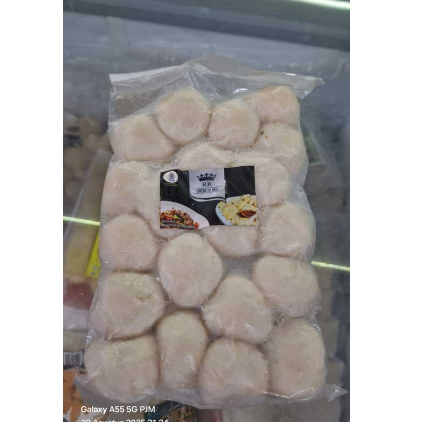 

CILOK RAJA GEMOY BOGOR 420G [ ISI 20 ]