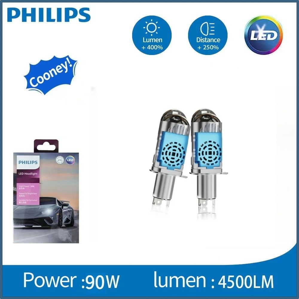 PHILIPS Asli Versi Super Terang H4 Mobil Super Terang Lampu Led Mobil Utama Kabut Headlamp Lampu