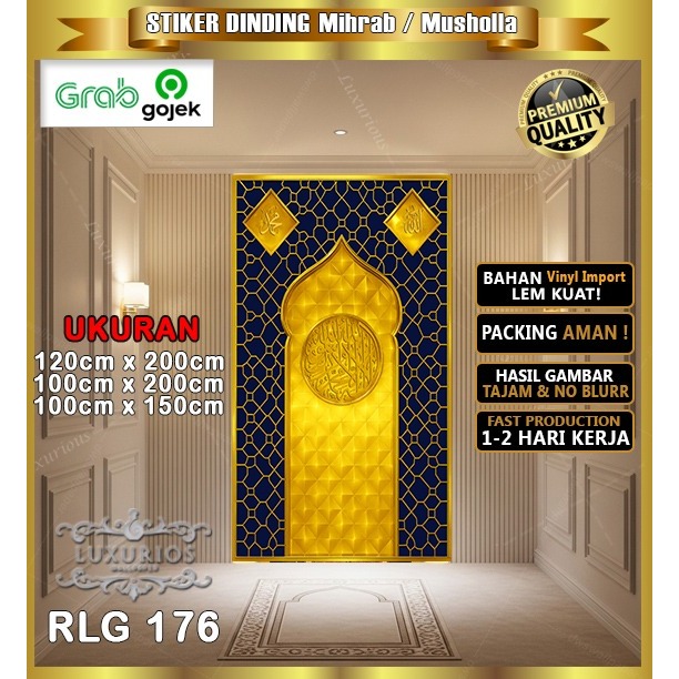 Stiker Dekorasi Mihrab Wallpaper Dinding Ruang Mushola Rumah Walpaper Mihrob Kantor Custom Mural Hia