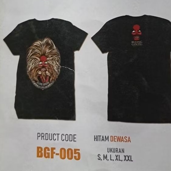 KAOS REOG PONOROGO PREMIUM BUJANG GANONG JIEGEX