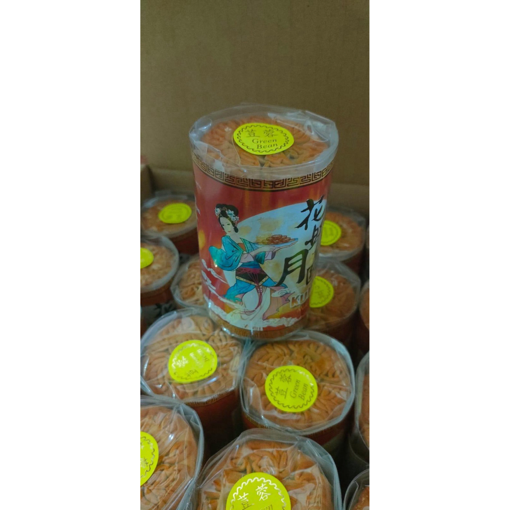 

Kue Bulan (Moon Cake) Import Malaysia Halal Isi 4