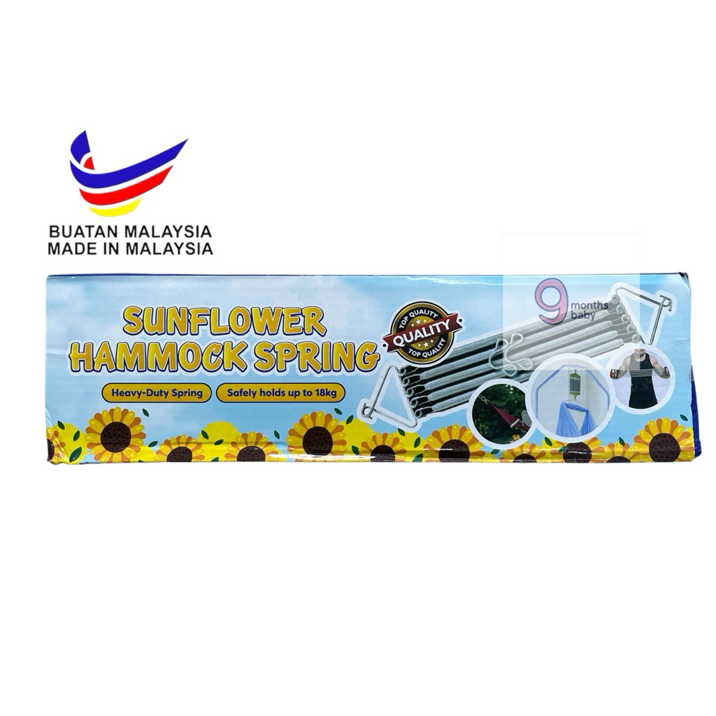 Makassar - SUNFLOWERS PER 5 AYUNAN BAYI MALAYSIA HAMMOCK SPRING MADE IN MALAYSIA ( ISI 5 PER )