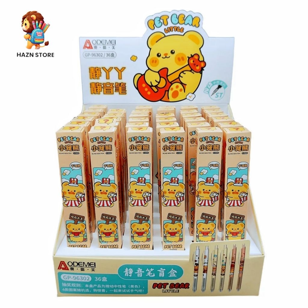 

Pulpen Gel Lucu Bear / Pulpen Klik Karakter Kawaii / Alat Tulis Sekolah Murah