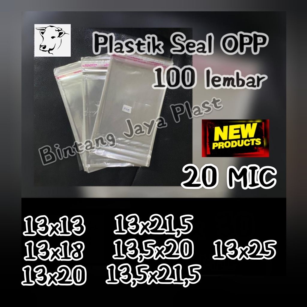 Plastik Kemasan Opp uk 13x13, 13x18, 13x20, 13x21,5, 13,5x20, 13,5x21,5, 13x25 cm ~ MURNI 20 MICRON.