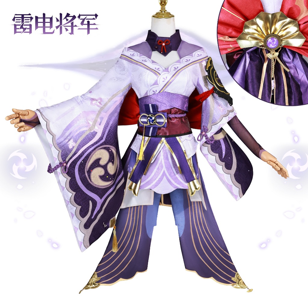 Genshin Impact cospaly Raiden Shogun cosplay costume and wig shoes