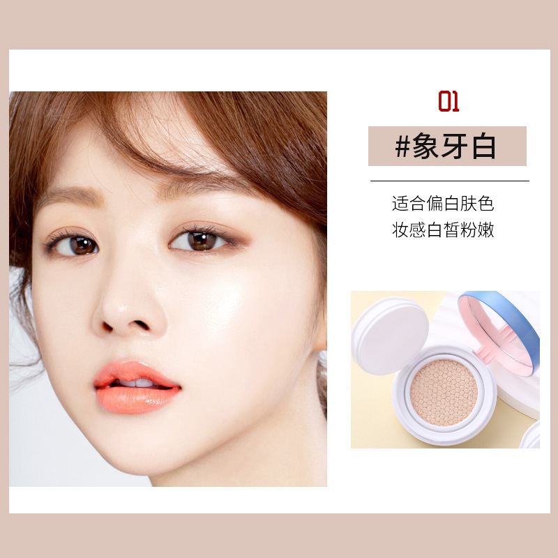 Cushion BB Cream SVMY 5137 Concealer Foundation SVMY – Full Coverage Waterproof