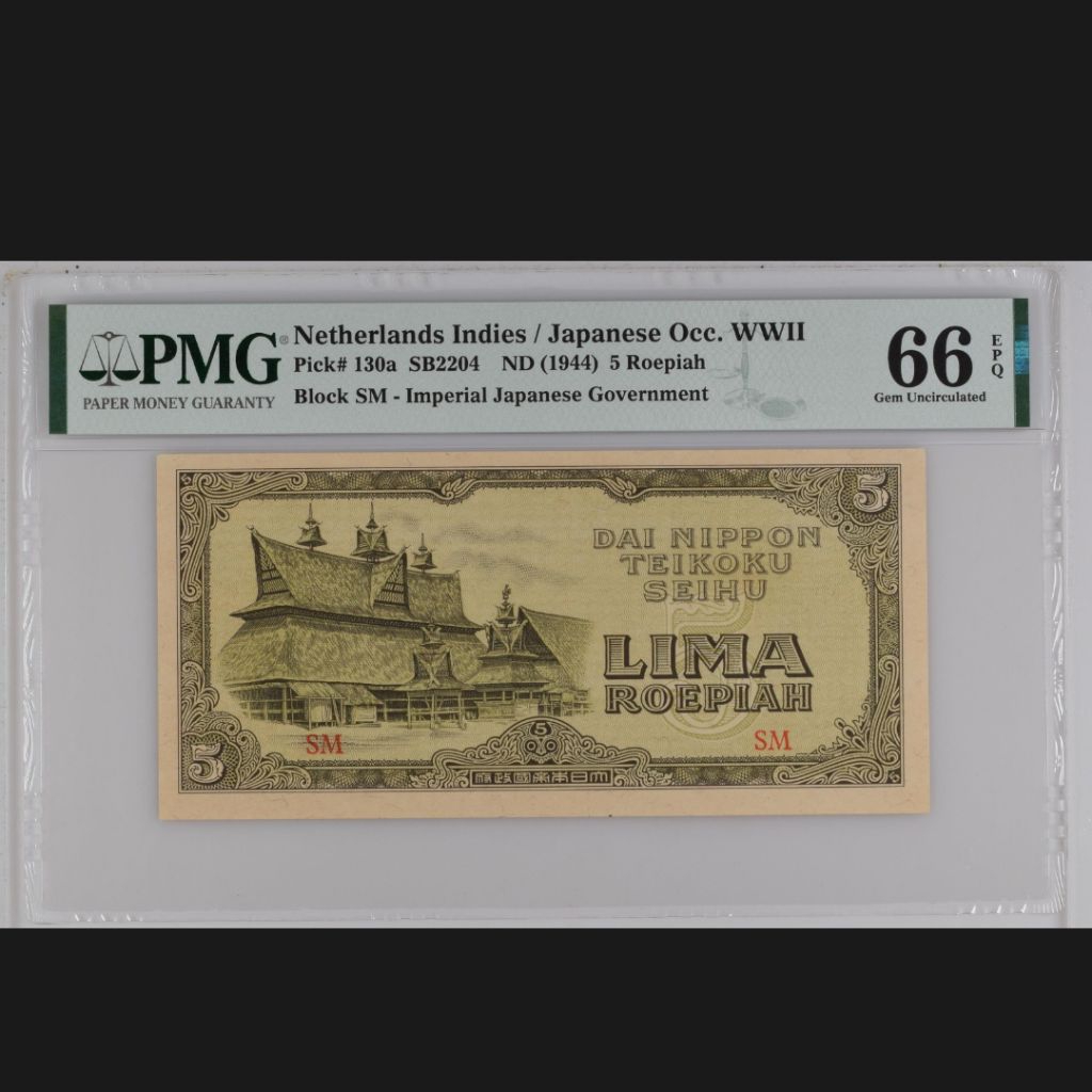 PMG DAI NIPPON TEIKOKU SEHU 5 PMG 66 EPQ SM