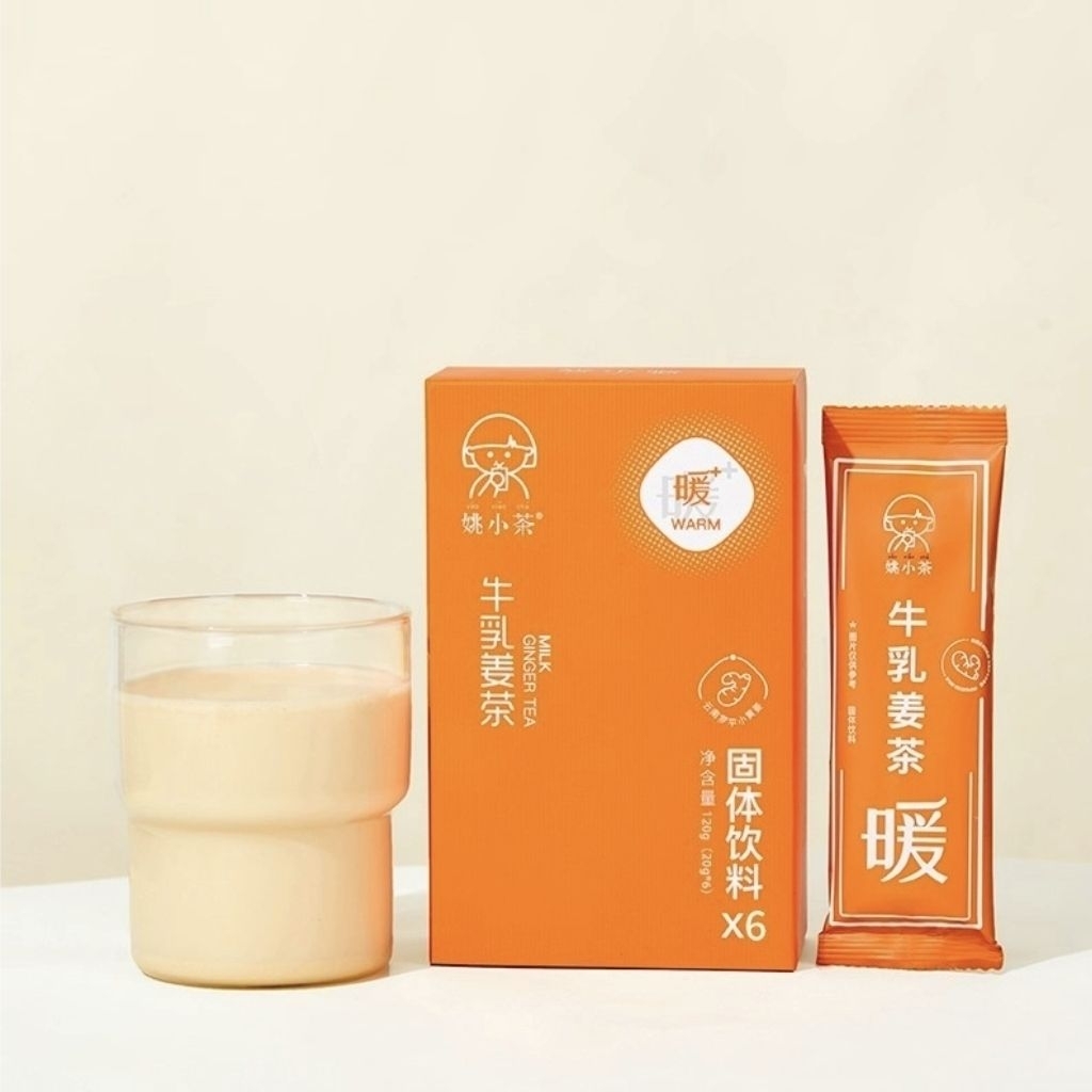 

Ginger Milk Tea Cheng Woh