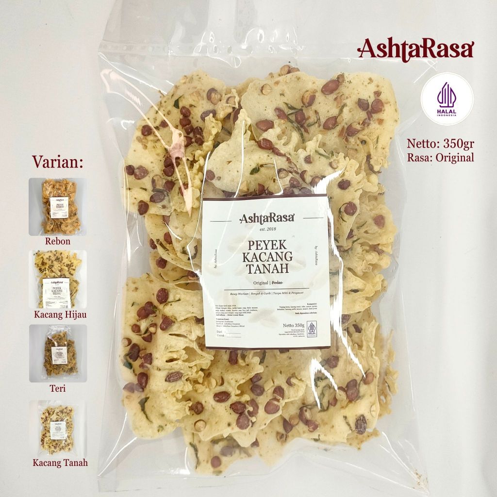 

350g Peyek Kacang, Peyek Rebon, Peyek Teri, Peyek Kacang Hijau Rasa Ori | Murah Gurih HALAL No-MSG