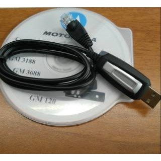USB KABEL CABLE PROGRAM MOTOROLA GM300 GM3188 GM3688 GM338 GM328 GM339 GM398  GM RADIUS 120 PLUS