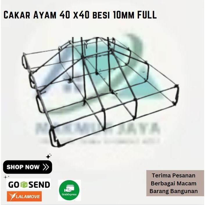Cakar Ayam 40 x40 besi 10mm FULL