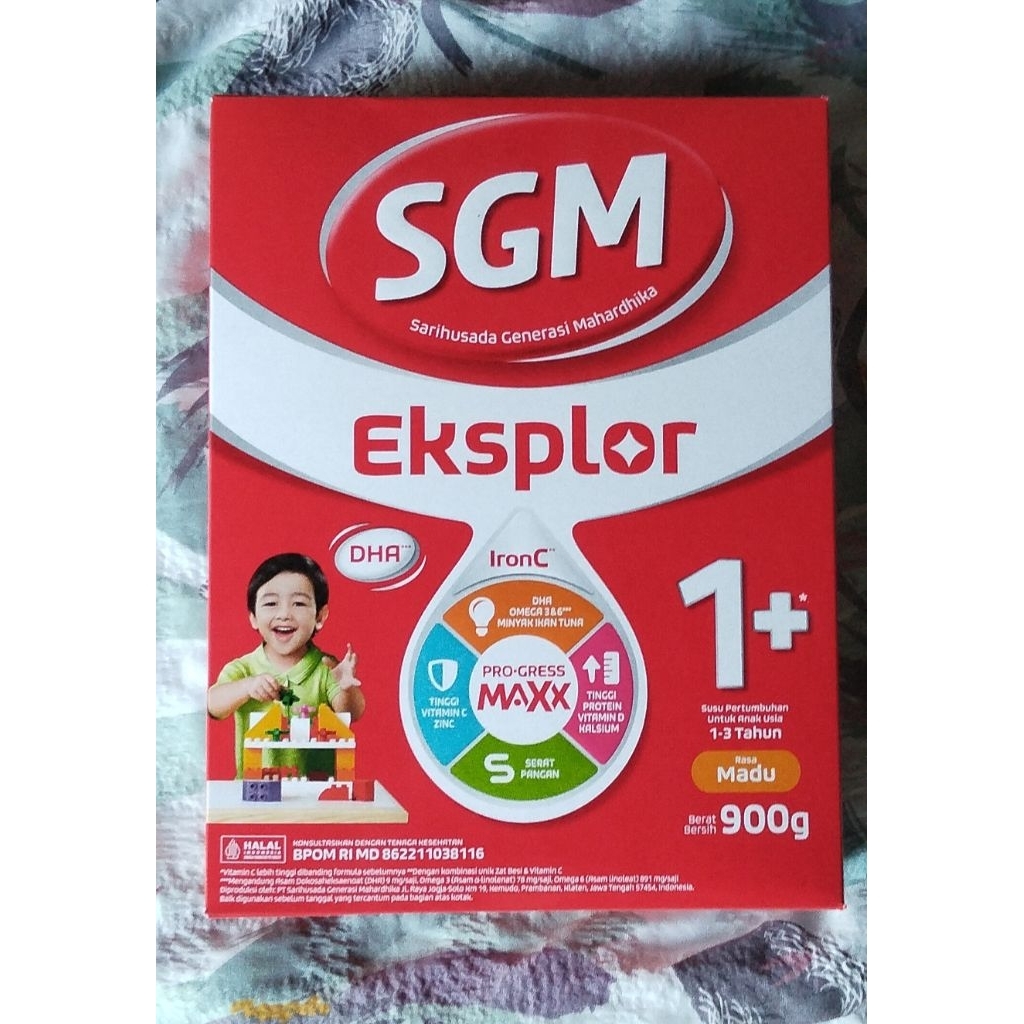 SGM 1+