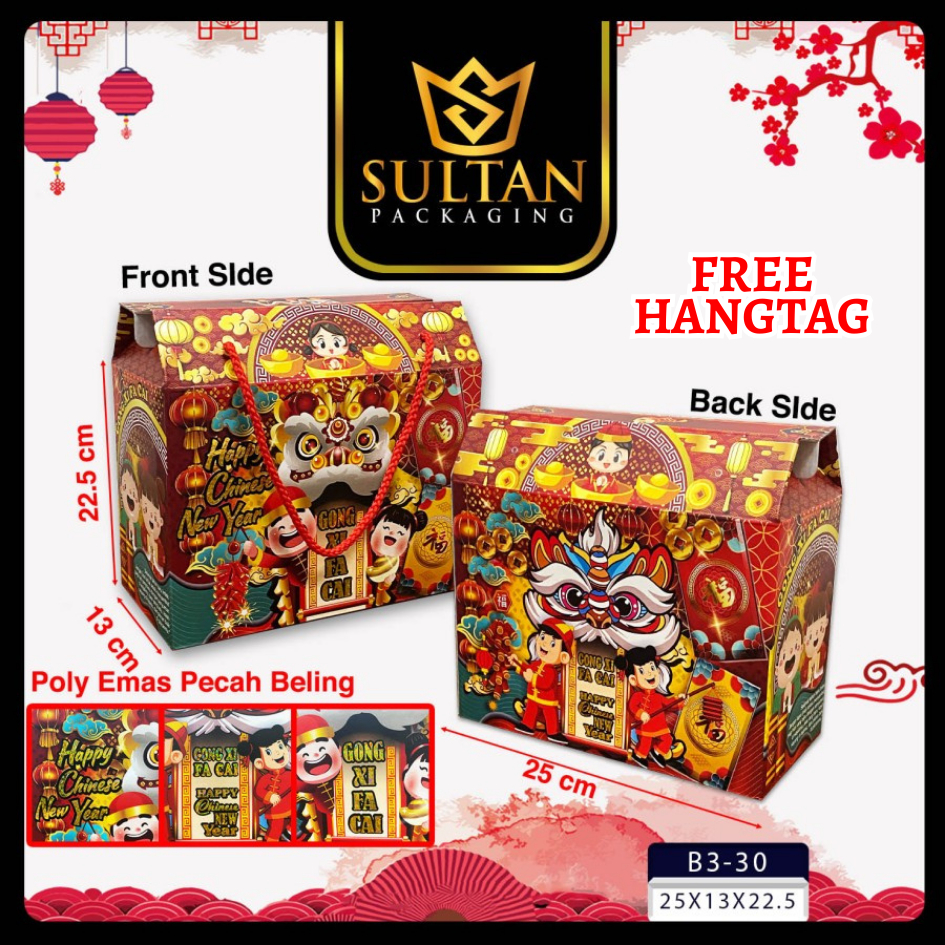 

Kotak Imlek|Box Hampers|Gable Box|Box Imlek|Packaging Imlek|B3-30