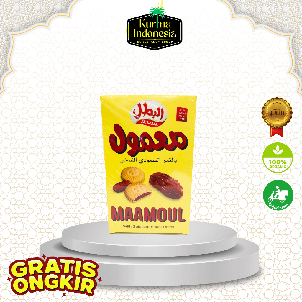 BISKUIT MAAMOUL AL BATAL 304grm  / KUE MAAMOUL / KUE KURMA / BISKUIT MAAMOUL / BISKUIT ENAK