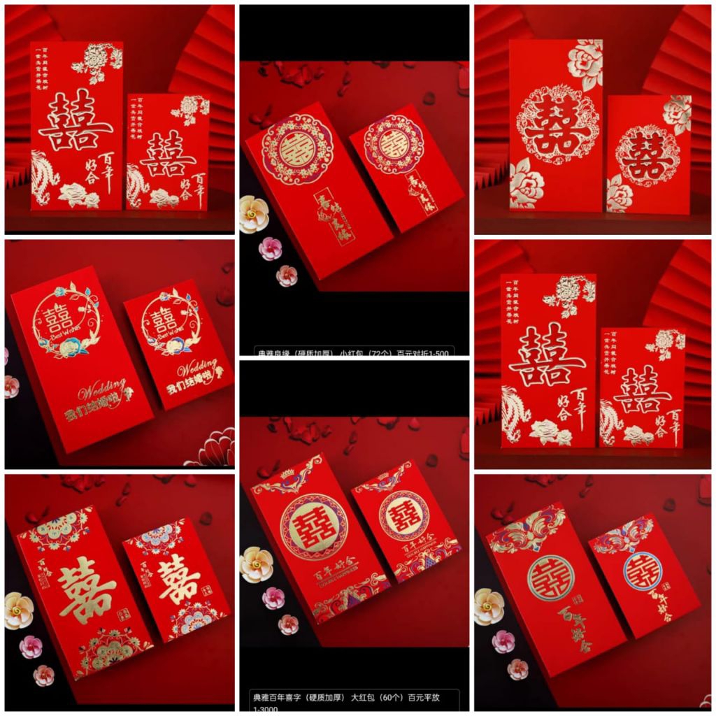 

Angpao Wedding Gliter Logo Shuang Xi Nikah /Angpau Premium panjang dan pendek isi 6 Pcs