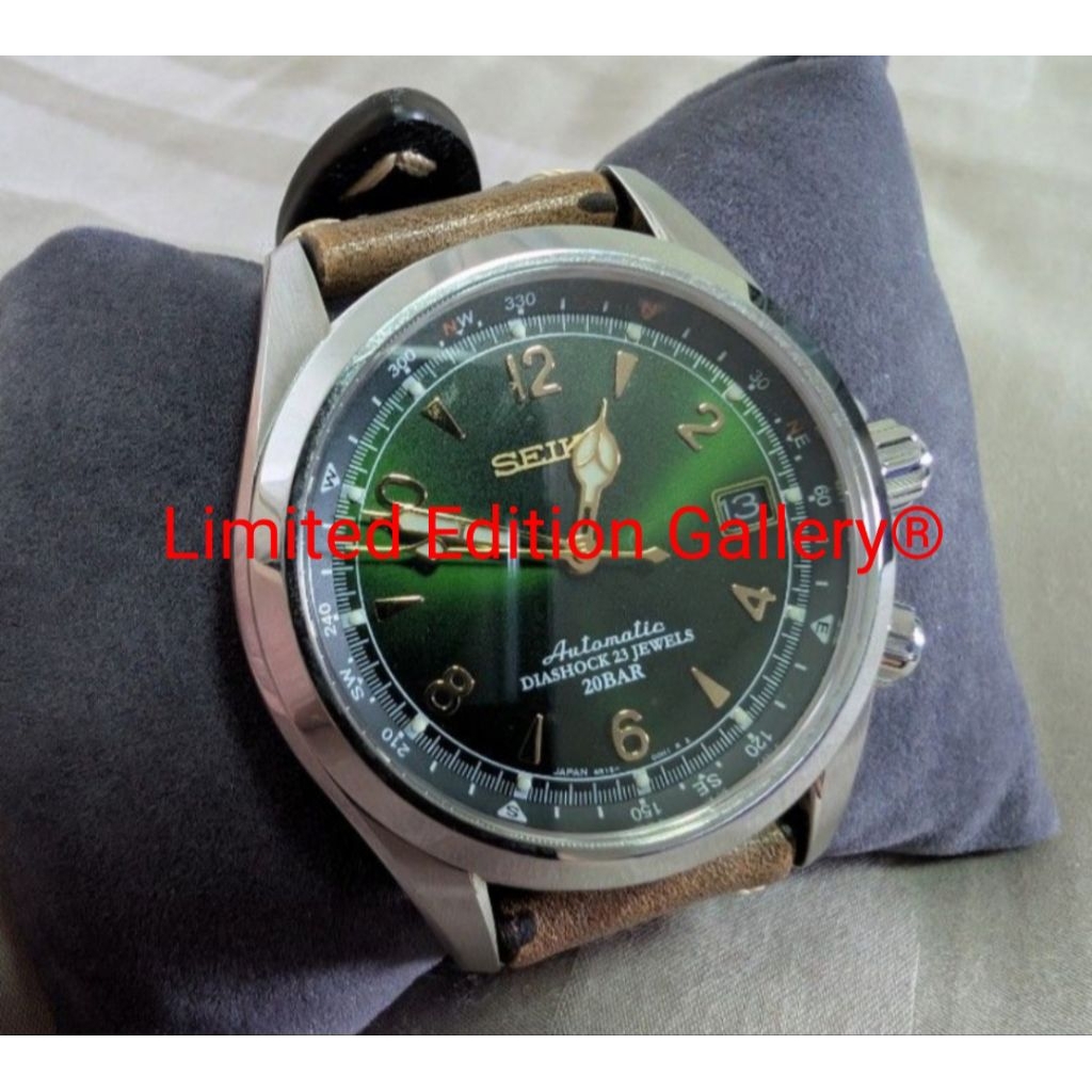 Seiko Alpinist SARB017 Discontinued Item