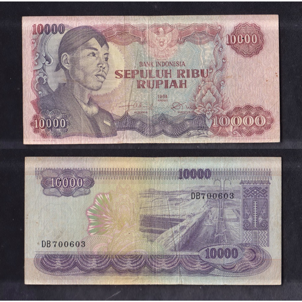 Uang kuno 10000 rupiah  tahun 1968 emisi Jendral Sudirman S/N→ DB 700603 (#variasi nomer seri 2 huru