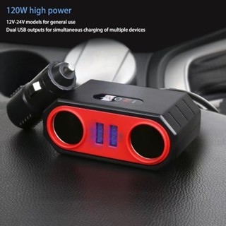 Socket Lighter Car Extension Adapter 120w Universal 803