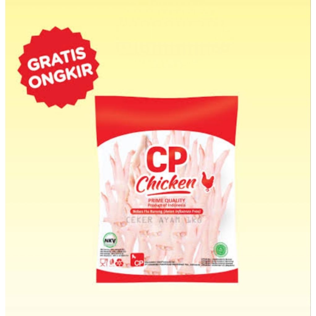 

Ceker Ayam 500 gram / 1 kg