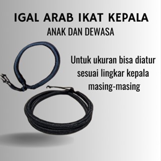 Igal Arab igal ikat sorban arab / igal ikat kepala / igal sorban arab