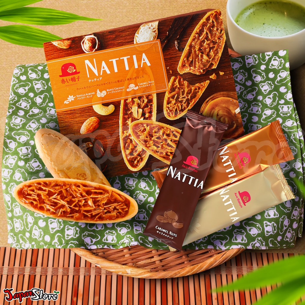 

Akai Bohshi Nattia Caramel Monaka Cookie Gift Box