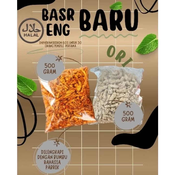 

BASRENG Original Pedas Daun Jeruk Murah Viral 30rb Snack Sultan Pengiriman Bisa COD GRATIS ONGKIR YA