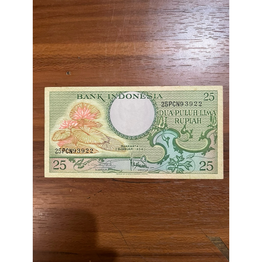 Uang Kertas 25 Rupiah 1959 Seri Bunga UNC Koleksi Kuno