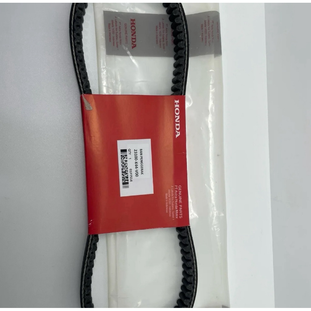 vanbelt only beat pop vbelt only beat street beat esp beat pop