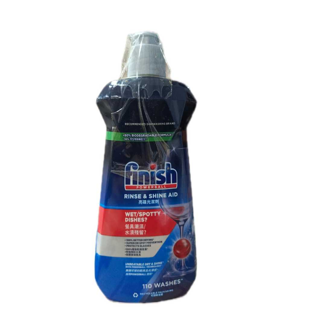Finish Rinse and Shine Aid Original 500ml Dishwasher