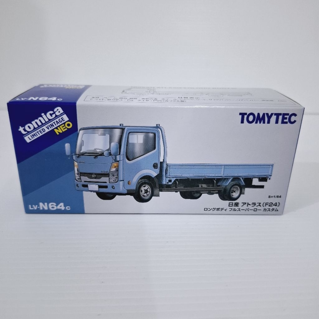 Tomica Limited Vintage Neo N64c Nissan Atlas F24 Long Body