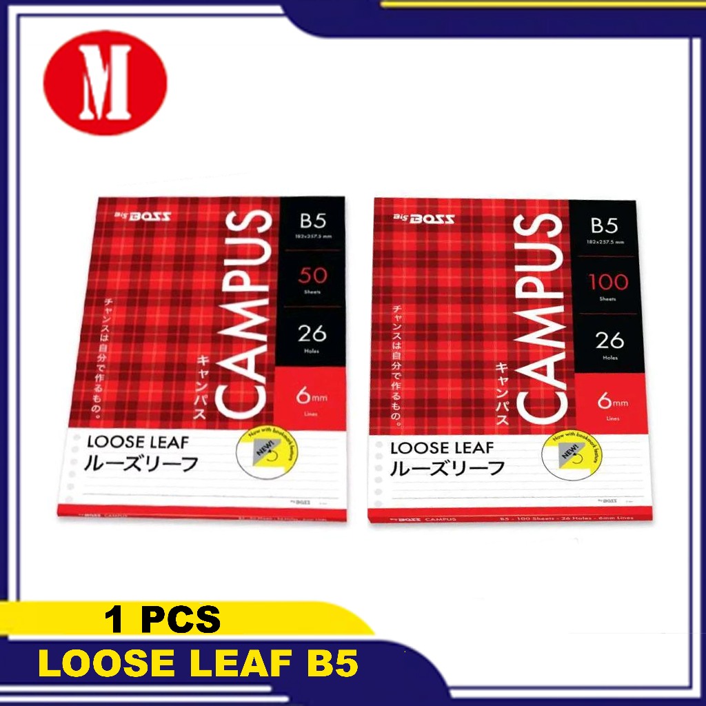 

Isi Binder B5 / Loose Leaf B5 campus Big boss isi 50 lembar dan 100 lembar